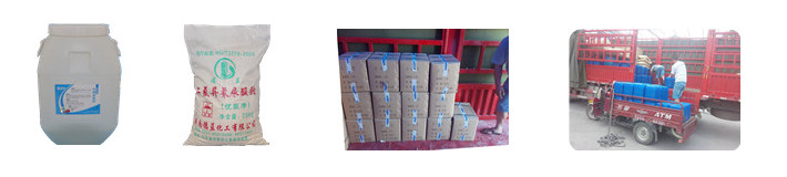 三氯異氰尿酸廠